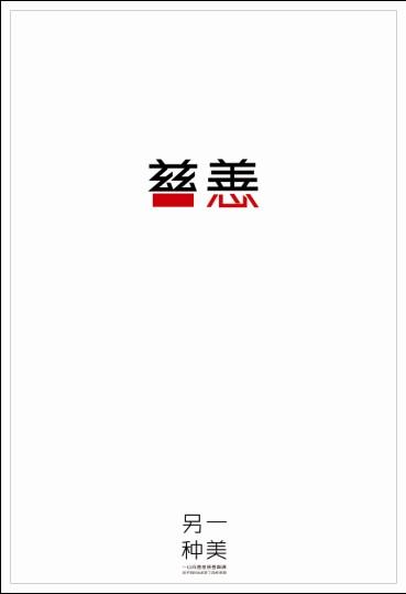 定制斯普林菲尔德学院文凭毕业证